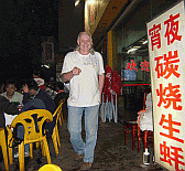 Image: Jonno at one of his favourite restaurants in Foshan - click to enlarge